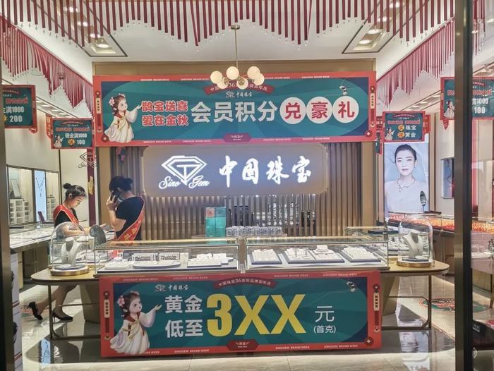 1635841553339225.jpg image003.jpg