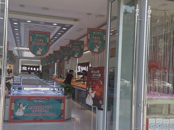 1635841564714565.jpg image004.jpg