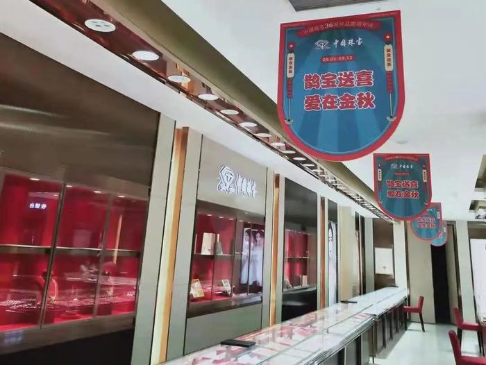 1635841599127806.jpg image007.jpg