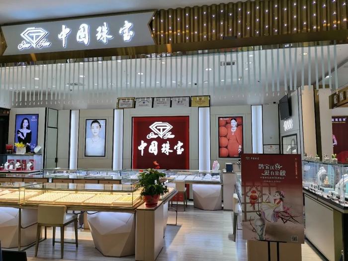 1635841607374587.jpg image008.jpg