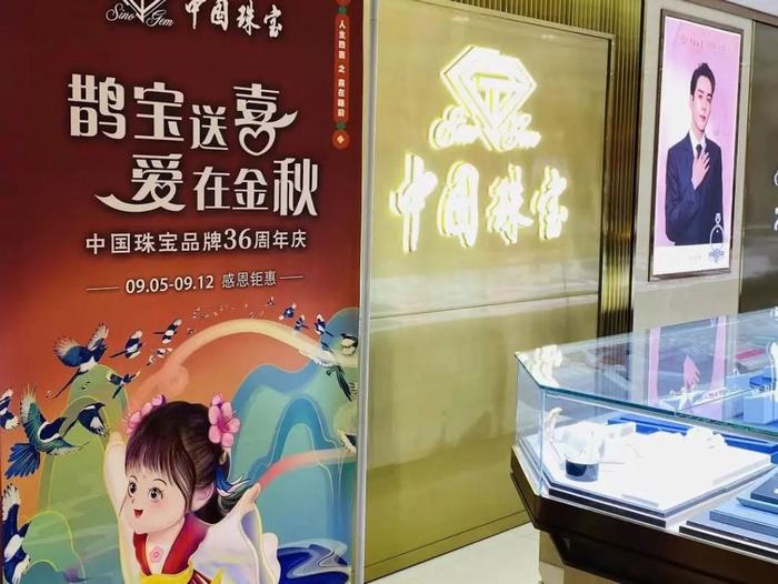 1635841638609676.jpg image009.jpg