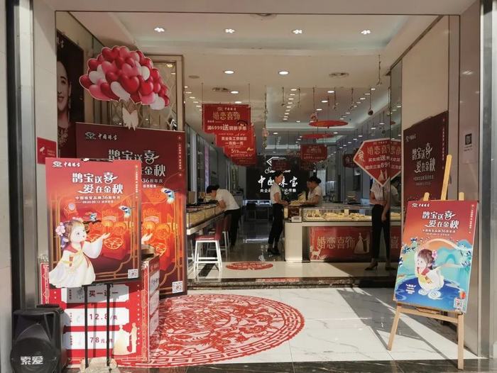 1635841766597133.jpg image010.jpg