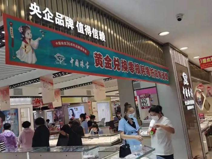 1635841797871961.jpg image014.jpg