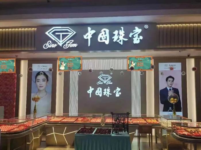 1635841833360448.jpg image018.jpg