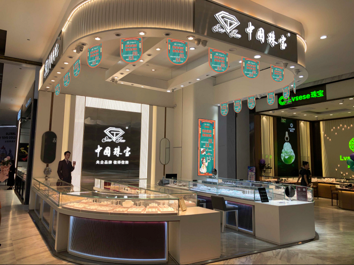 1635841848141385.png image020.png