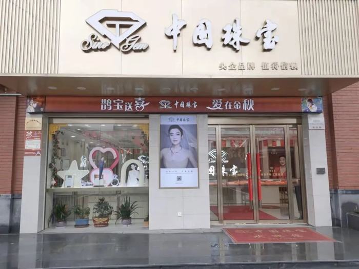 1635841870882049.jpg image021.jpg