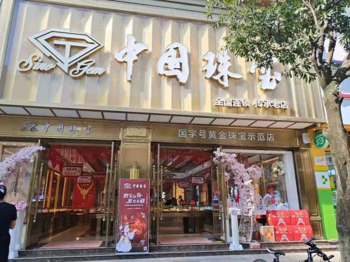 1635841894567855.jpg image023.jpg