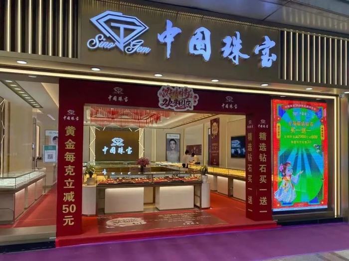 1635841910238974.jpg image024.jpg