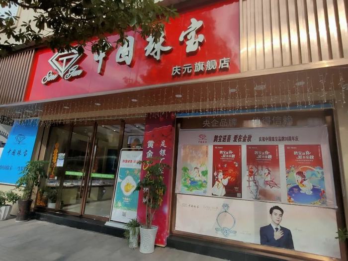 1635841918363376.jpg image025.jpg