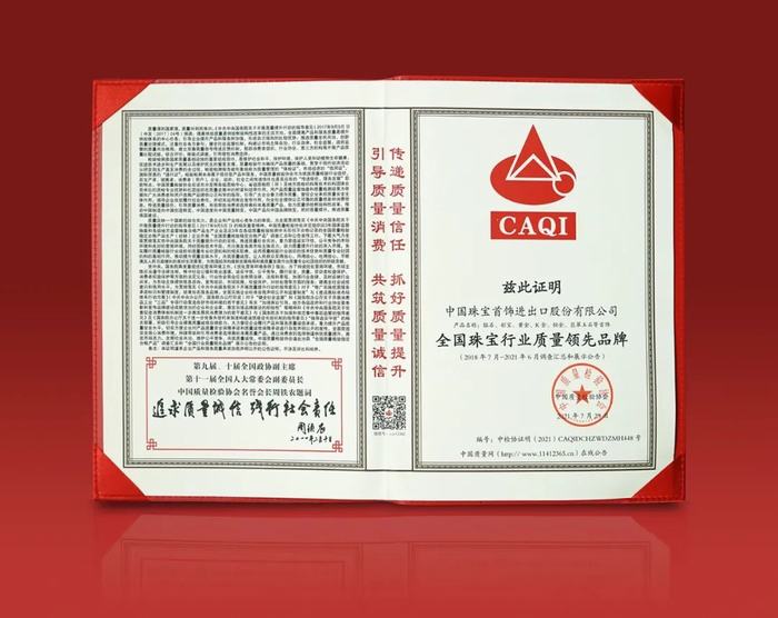 1635842000528865.jpg image029.jpg