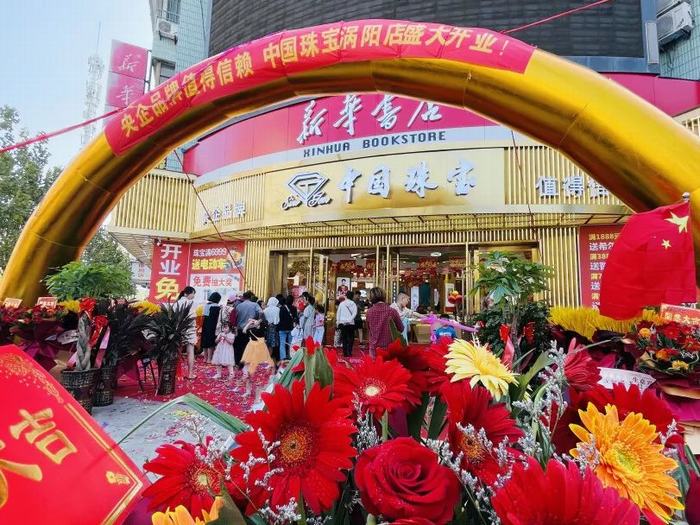 1635842830504961.jpg image016.jpg