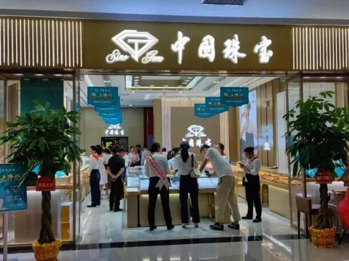 1635843008182774.jpg image031.jpg