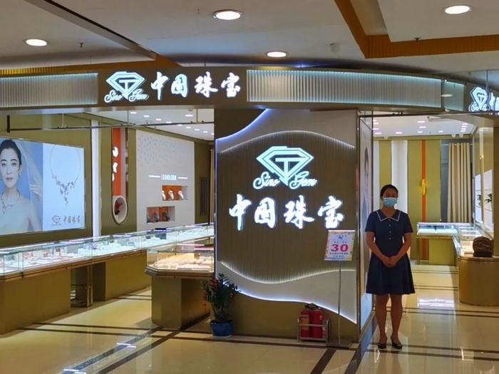 1635843048195267.jpg image035.jpg