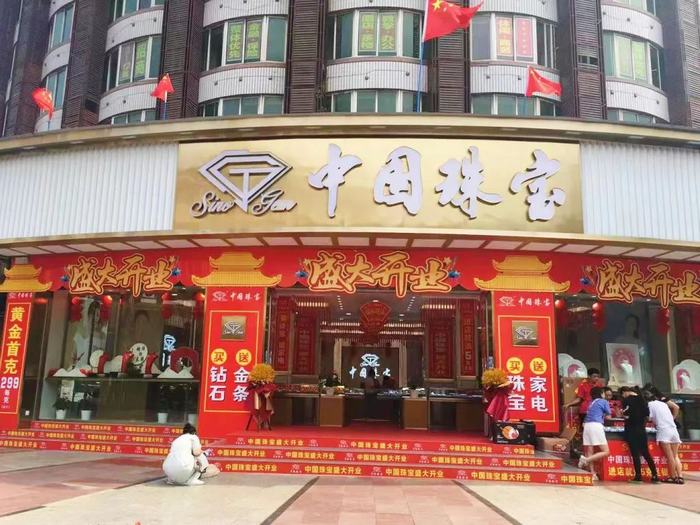 1635843307465881.jpg image044.jpg