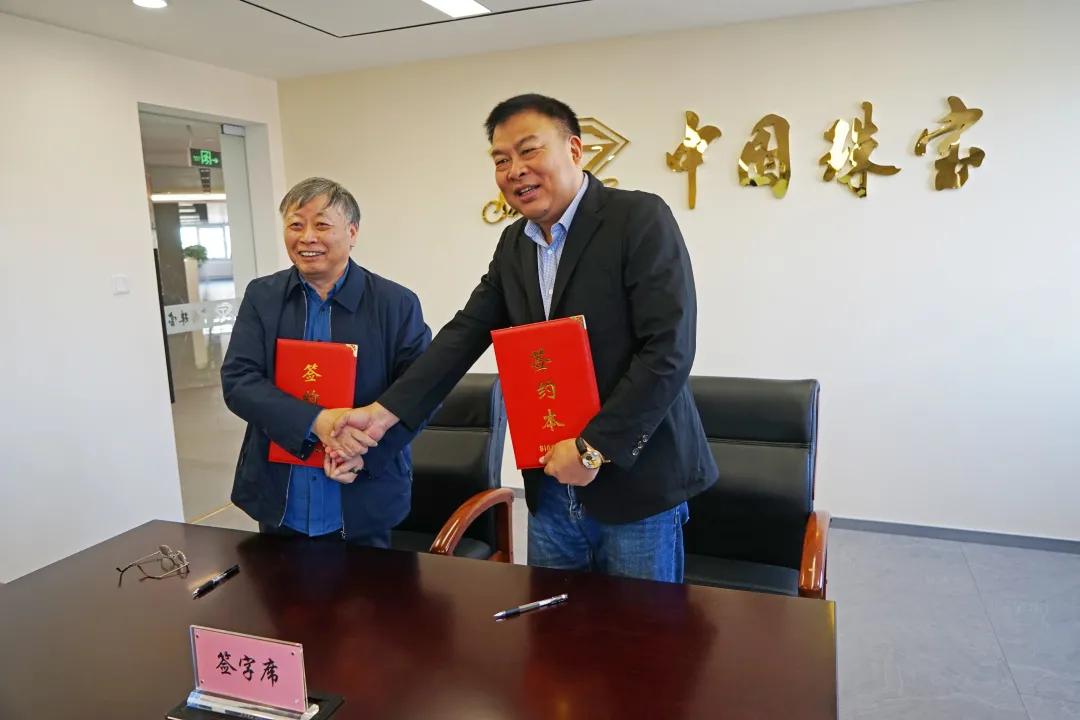 1636616907297337.jpg 2_ABC看图.jpg