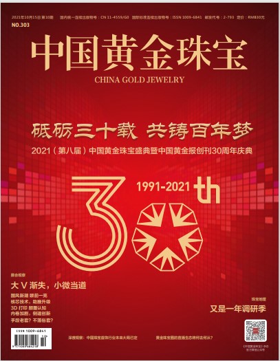 1636961311785335.jpg 1.jpg