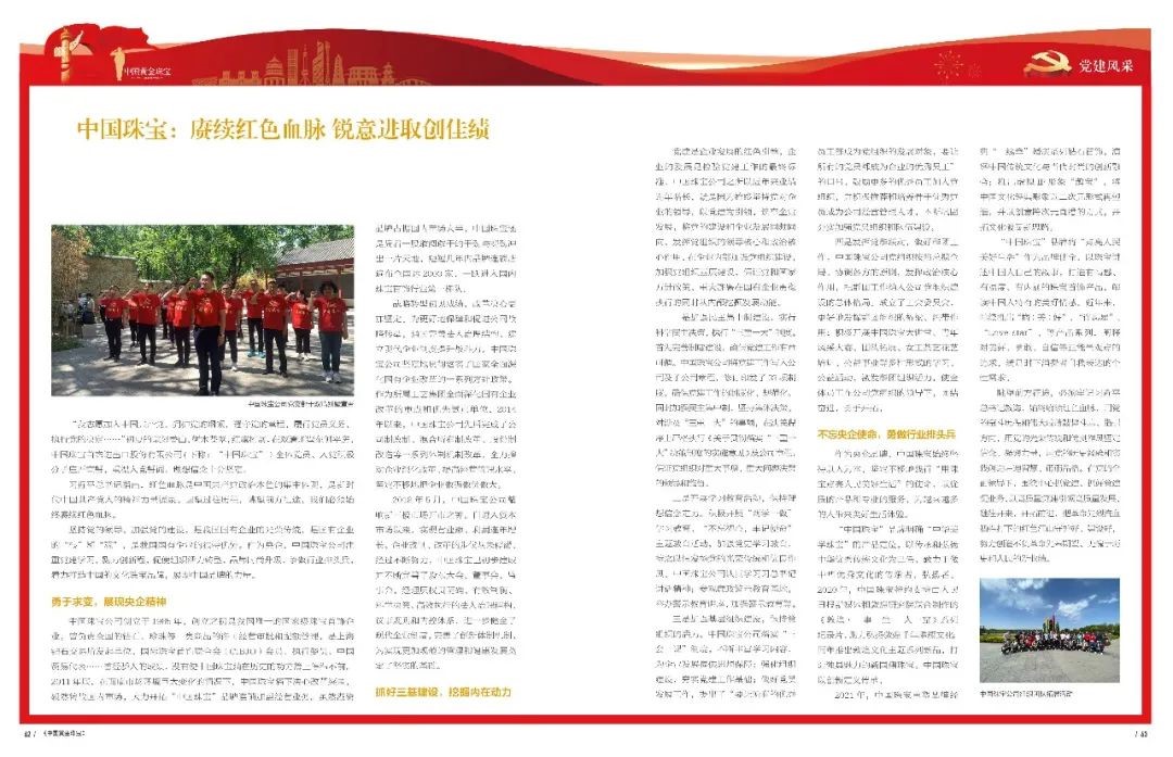 1636961335534952.jpg 2.jpg