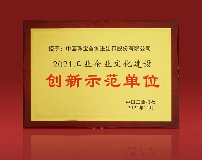 1638494209286636.jpg 1.jpg