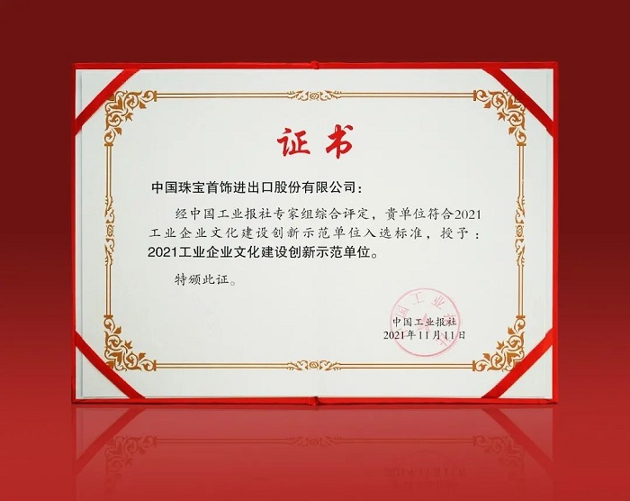 1638494241657441.jpg 2.jpg