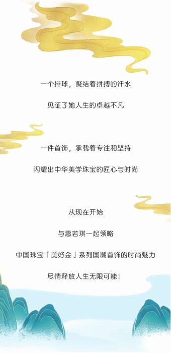 1638494446691007.jpg image002.jpg