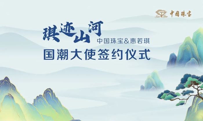 1638494466418030.jpg image003.jpg