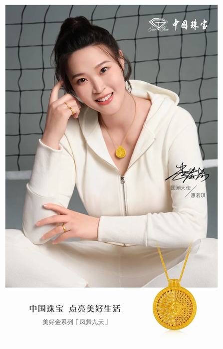 1638494714534704.jpg image011.jpg