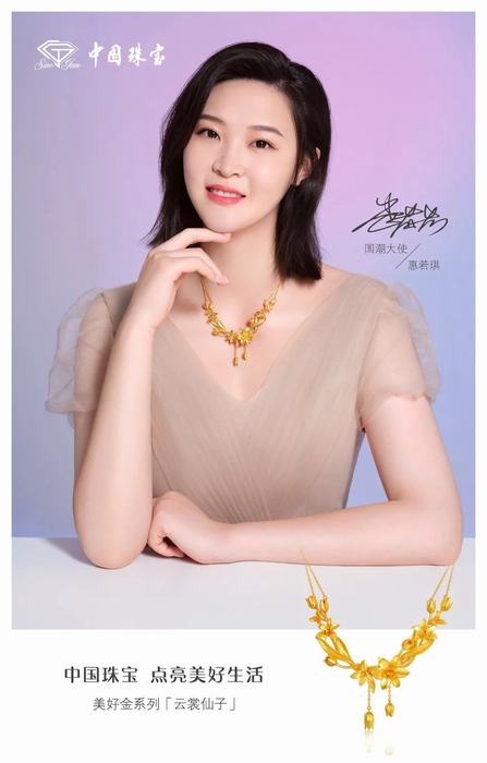 1638494726511526.jpg image012.jpg