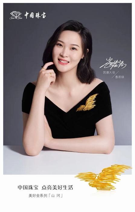 1638494738522704.jpg image013.jpg