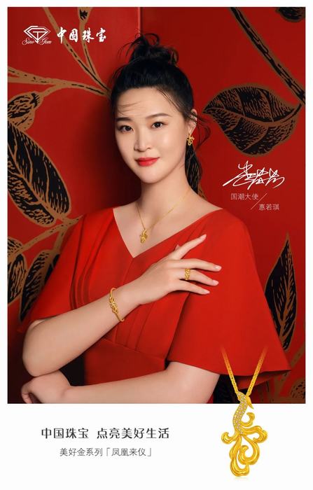 1638494748253822.jpg image014.jpg