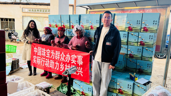 1638495274136353.png image003.png