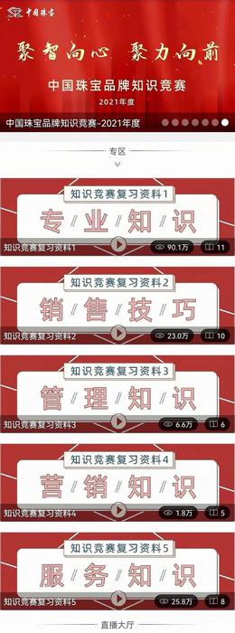 1639708434986548.jpg image002.jpg