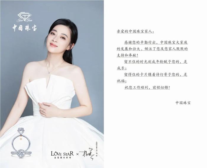 1639708460941935.jpg image003.jpg