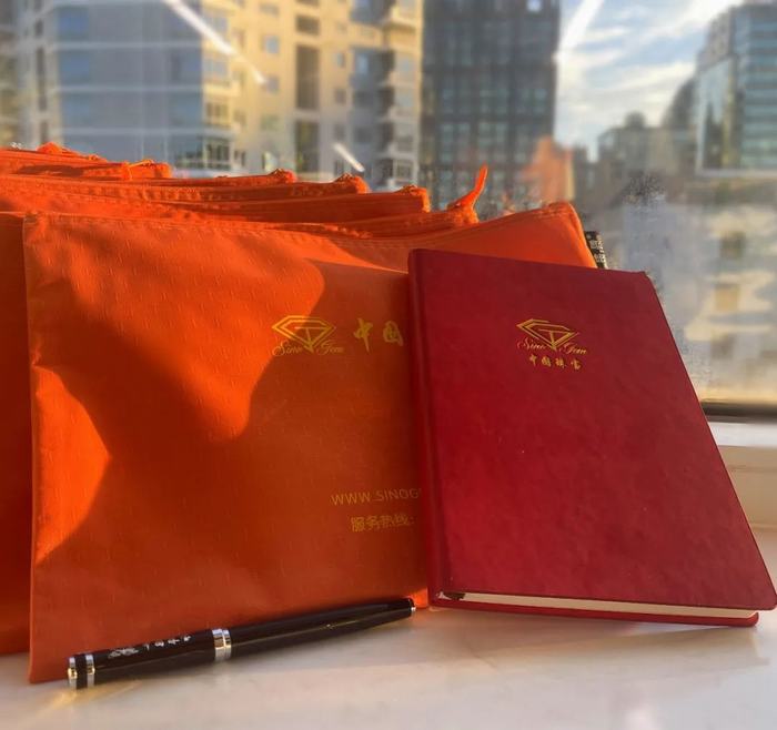 1639708477168737.jpg image004.jpg