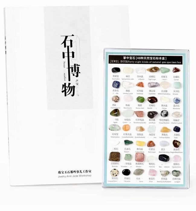 1639708489760555.jpg image005.jpg