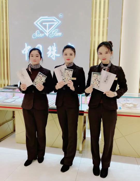 1639708508736294.jpg image006.jpg