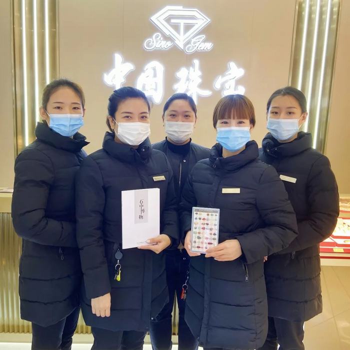 1639708519361484.jpg image007.jpg