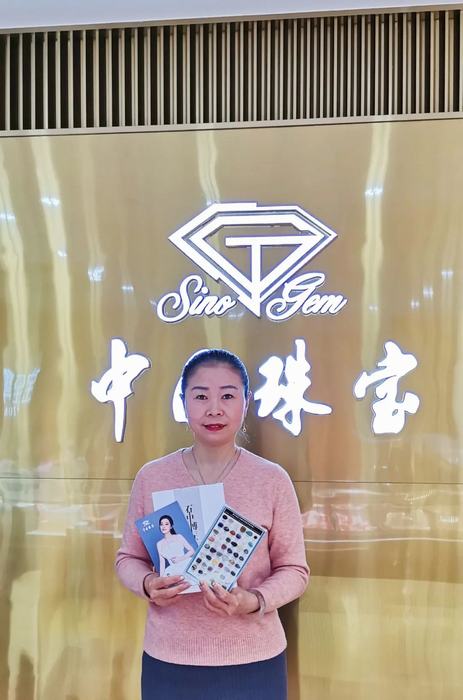 1639708534587497.jpg image008.jpg