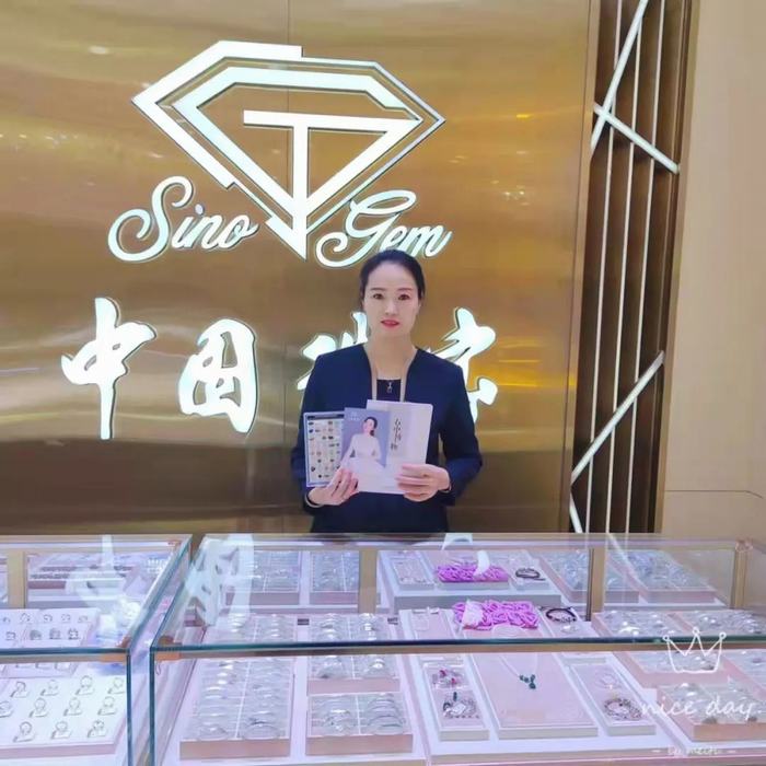 1639708545864377.jpg image009.jpg