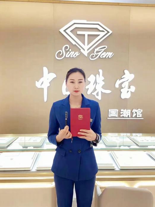 1639708555428163.jpg image010.jpg