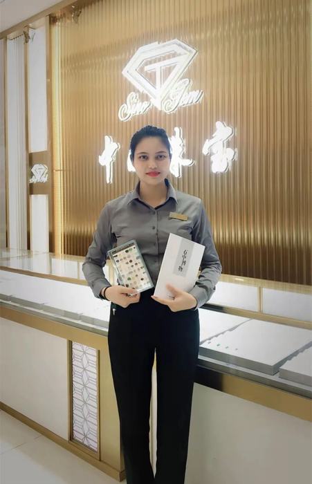 1639708570730642.jpg image011.jpg