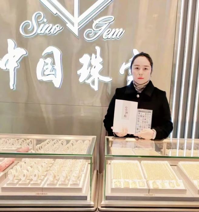 1639708581912318.jpg image012.jpg