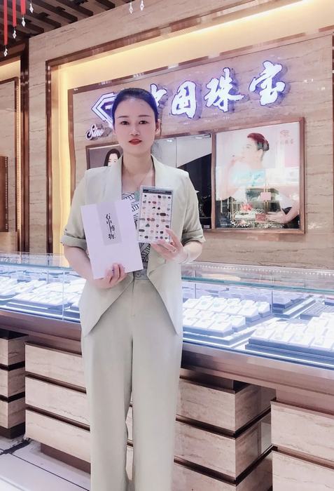 1639708641729800.jpg image016.jpg