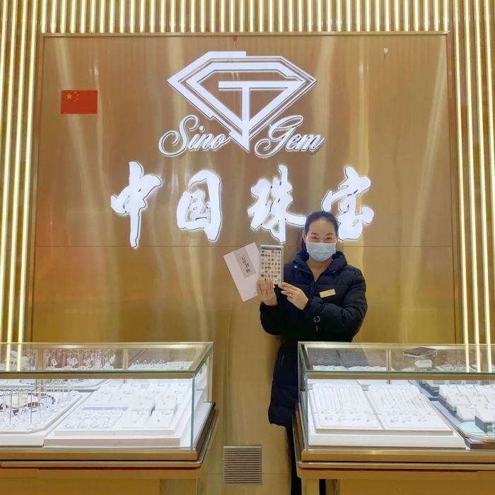 1639708651956188.jpg image017.jpg