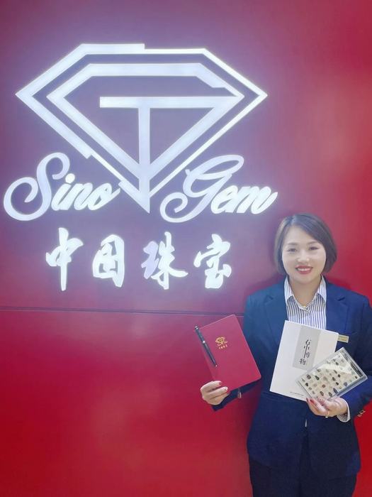 1639708662609923.jpg image018.jpg