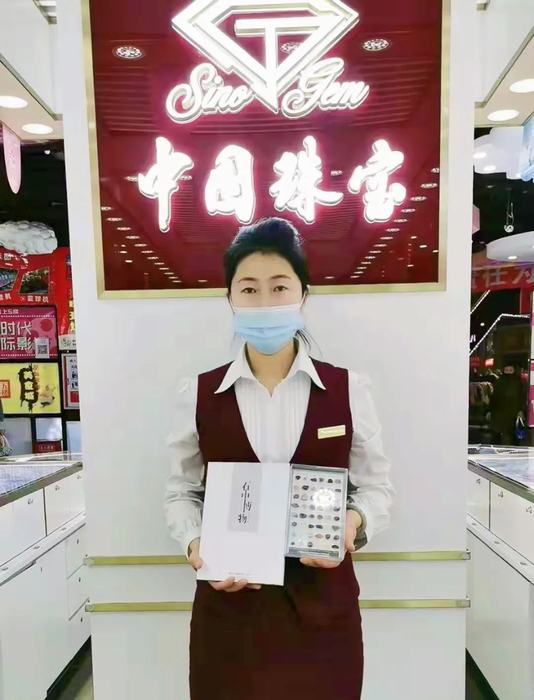 1639708679818149.jpg image019.jpg