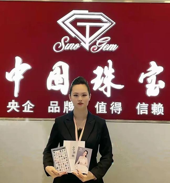 1639708688196726.jpg image020.jpg