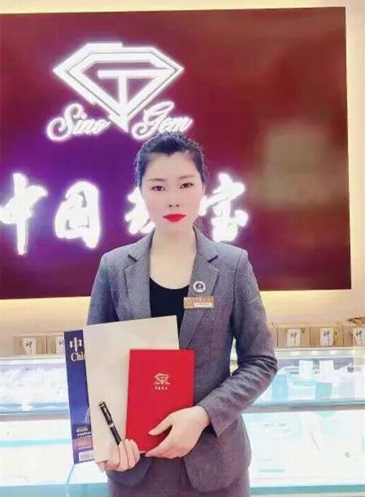 1639708740590859.jpg image022.jpg