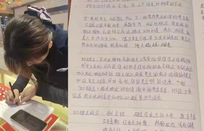 1639708788633637.jpg image026.jpg