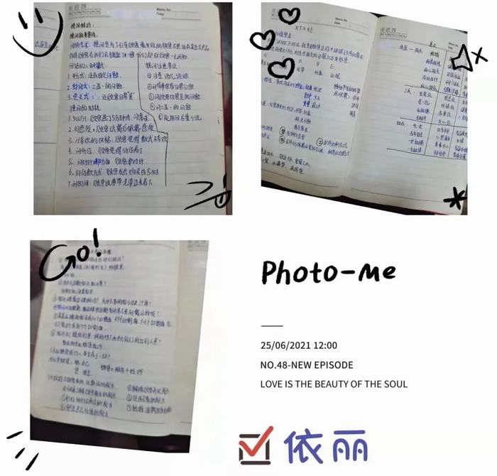 1639708798656706.jpg image027.jpg