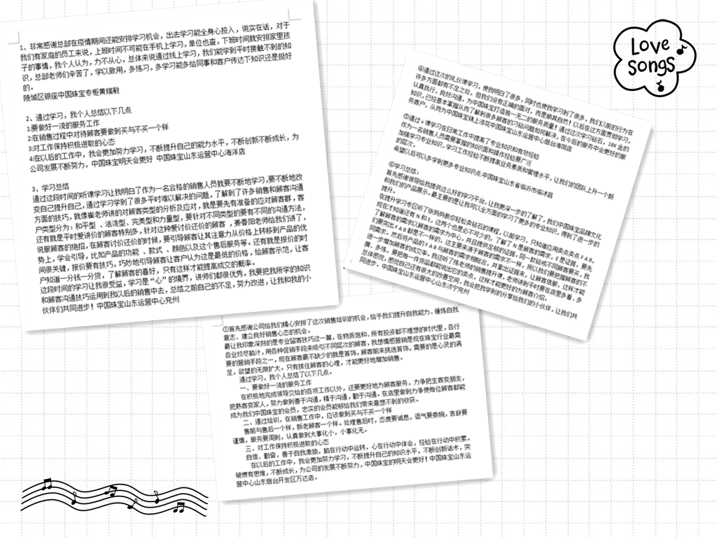 1639708812668916.png image028.png